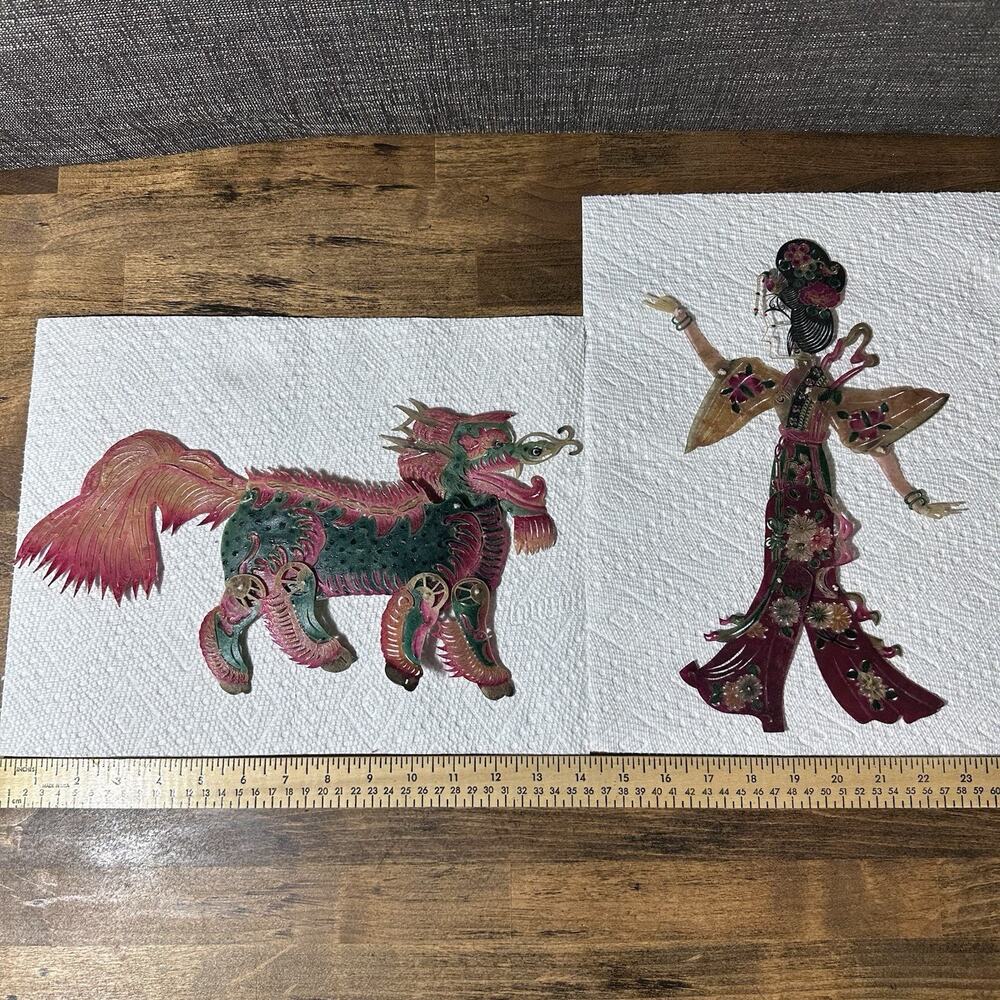Vintage Chinese Shadow Box Puppet Figurines- 1940’s - Handcrafted- Rare Foo Dog